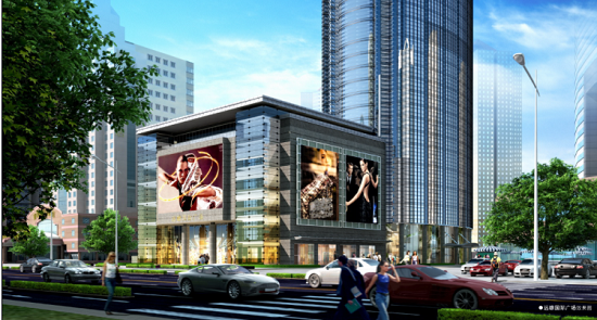 青島遠雄,亮化照明