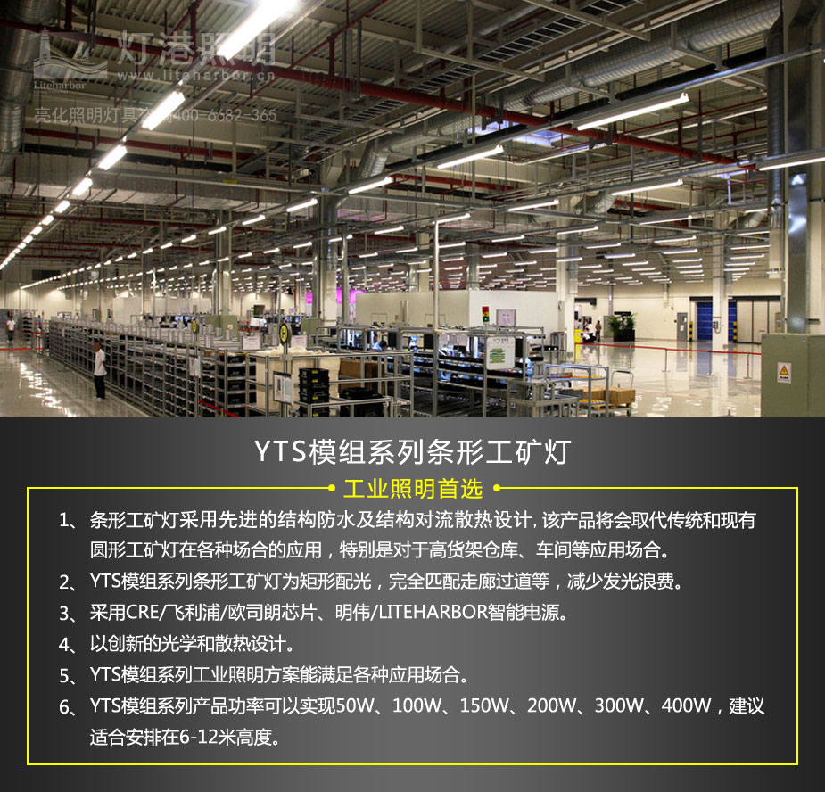 優(yōu)勢(shì)-1